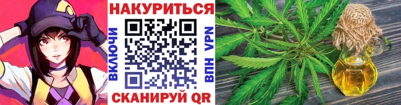 Купить Cocaine  Амфетамин  Меф  СОЛЬ  Набережные Челны