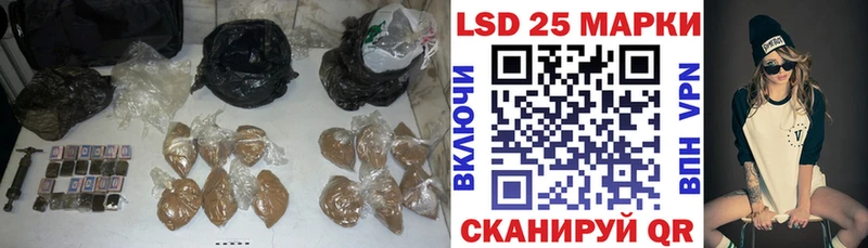 ЛСД экстази ecstasy Набережные Челны